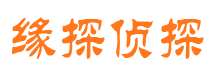 江阳外遇出轨调查取证